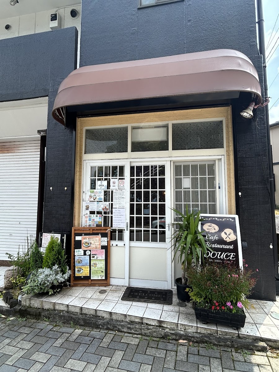 CafeDouce