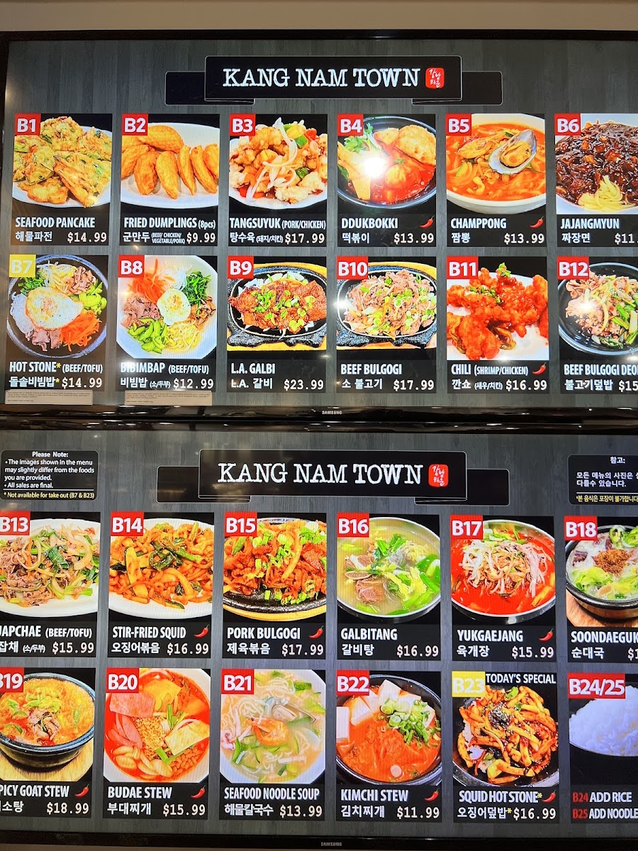 Menu Photo 4