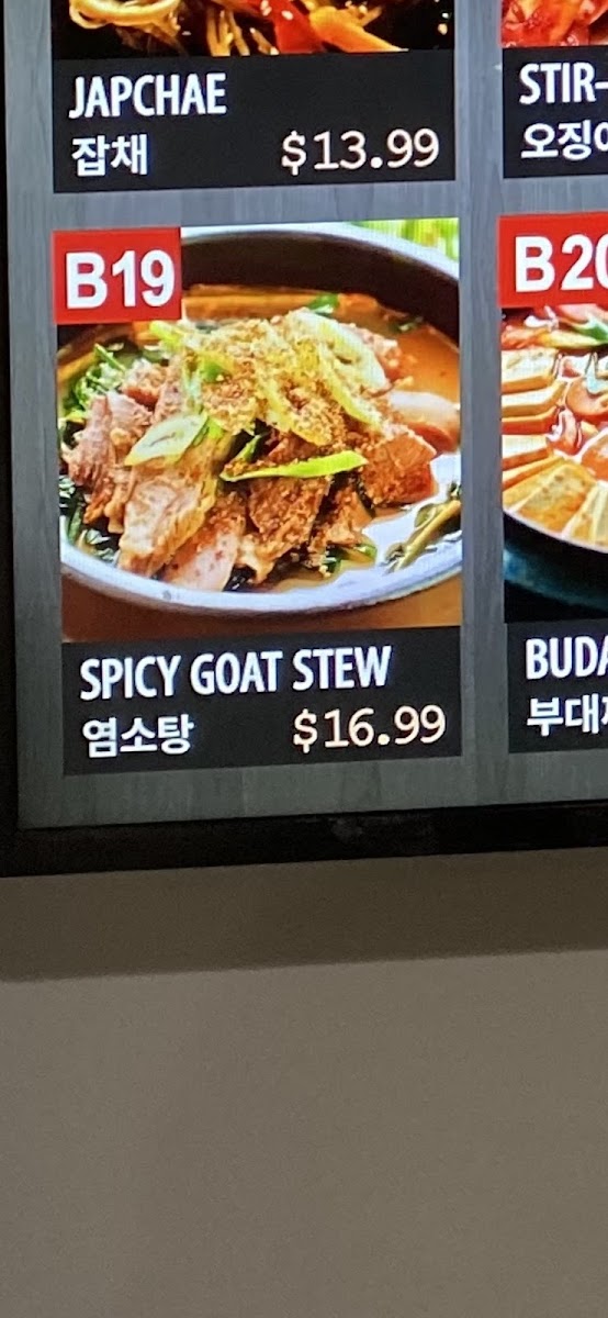 Menu Photo 5