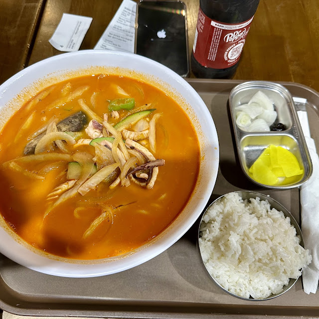 Spicy Goat Stewbudae Stew Seafood Noodle Soup Kimchi Stew