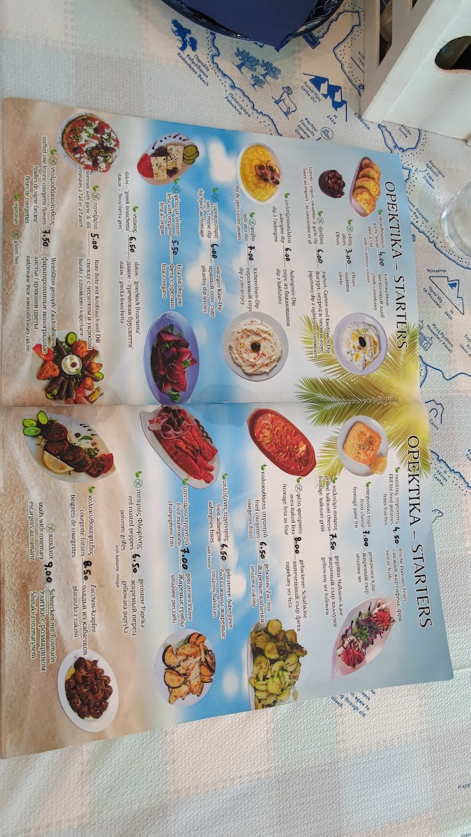 Menu Photo 9