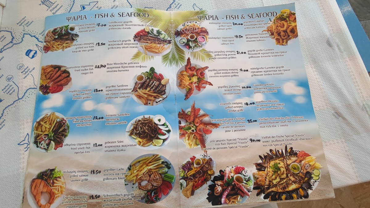 Menu Photo 4
