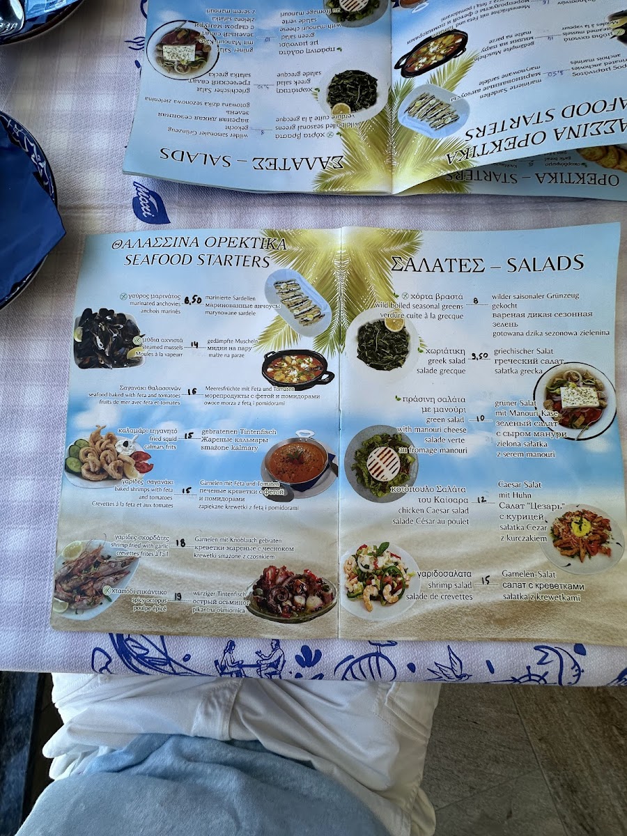 Menu Photo 5