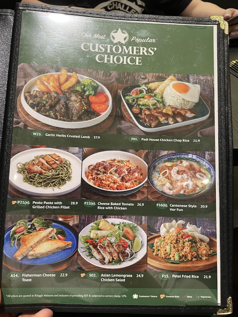 Menu Photo 0