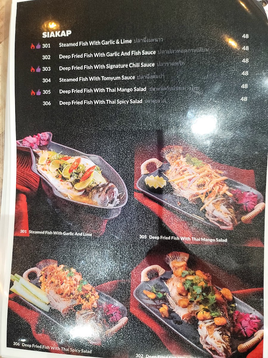 Menu Photo 9