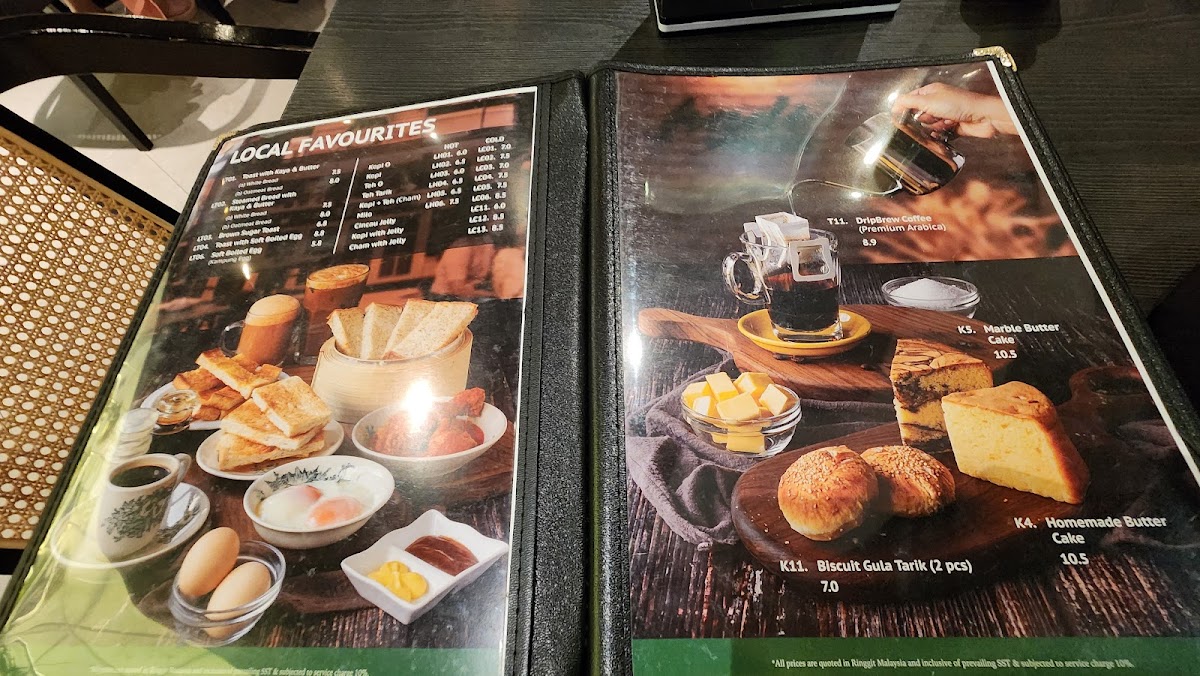 Menu Photo 5