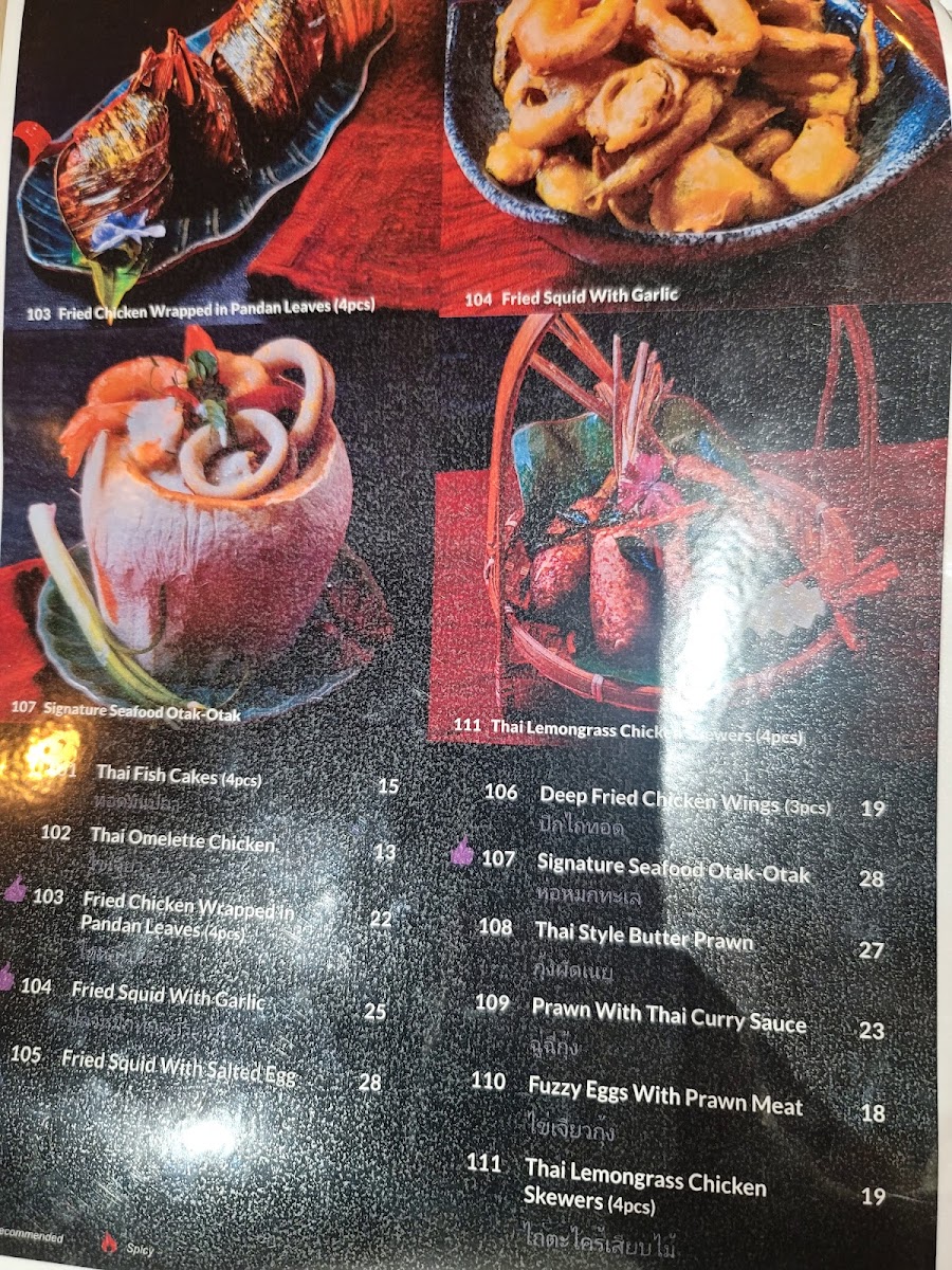 Menu Photo 8