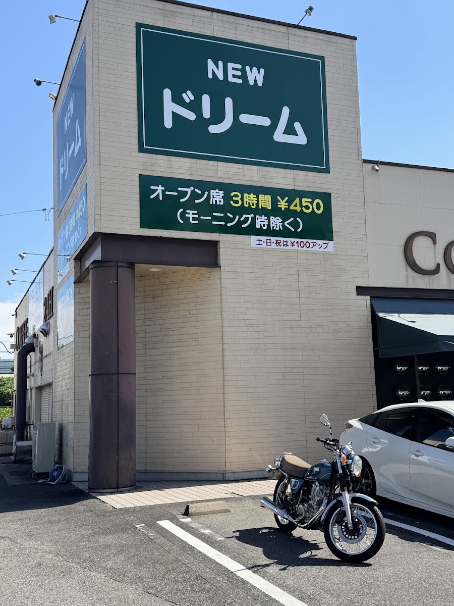 New Dream Komaki