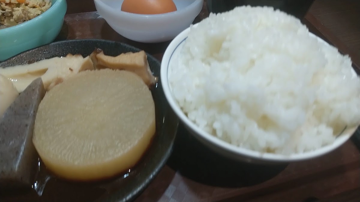 New Dream Komaki - Photo 1