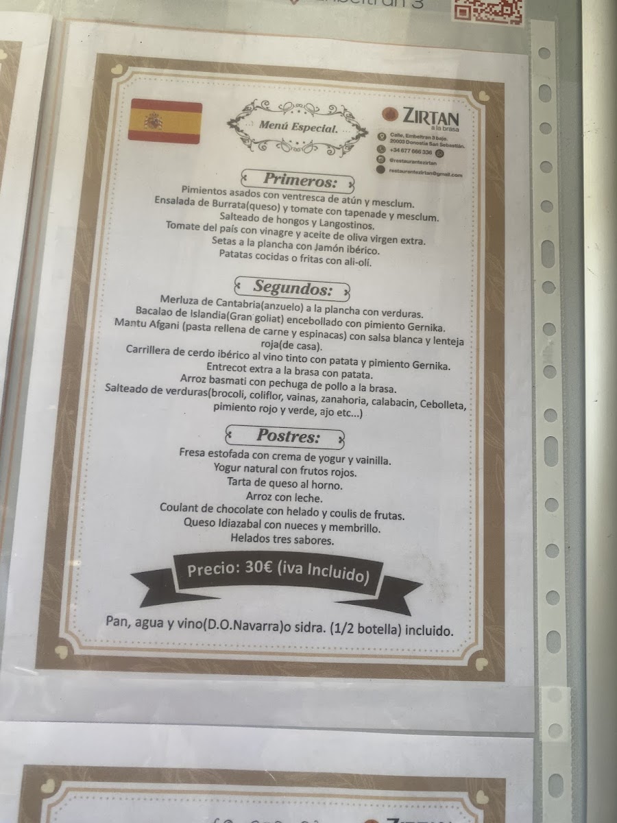 Menu Photo 1