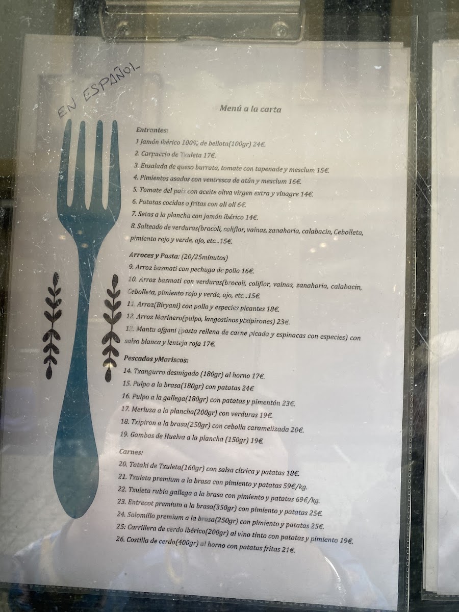 Menu Photo 8