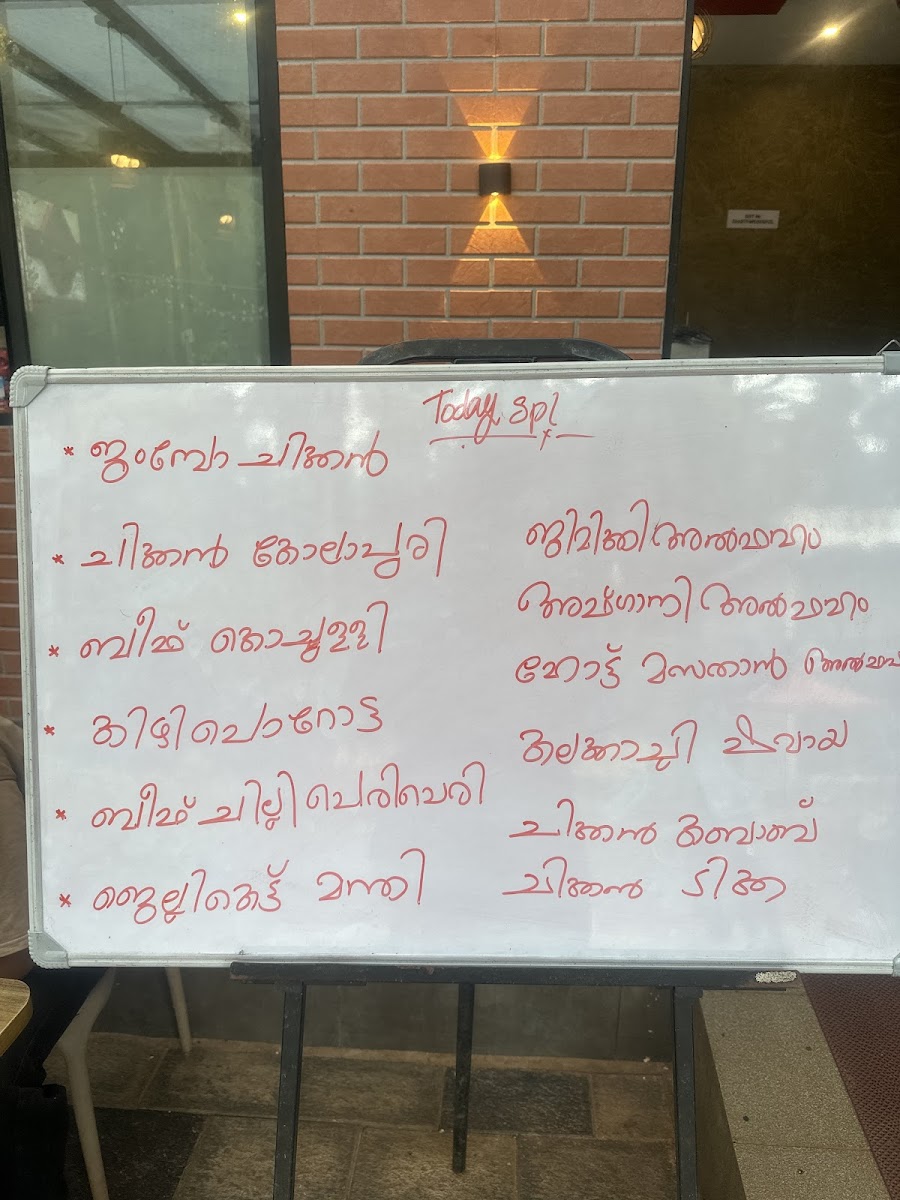 Menu Photo 7