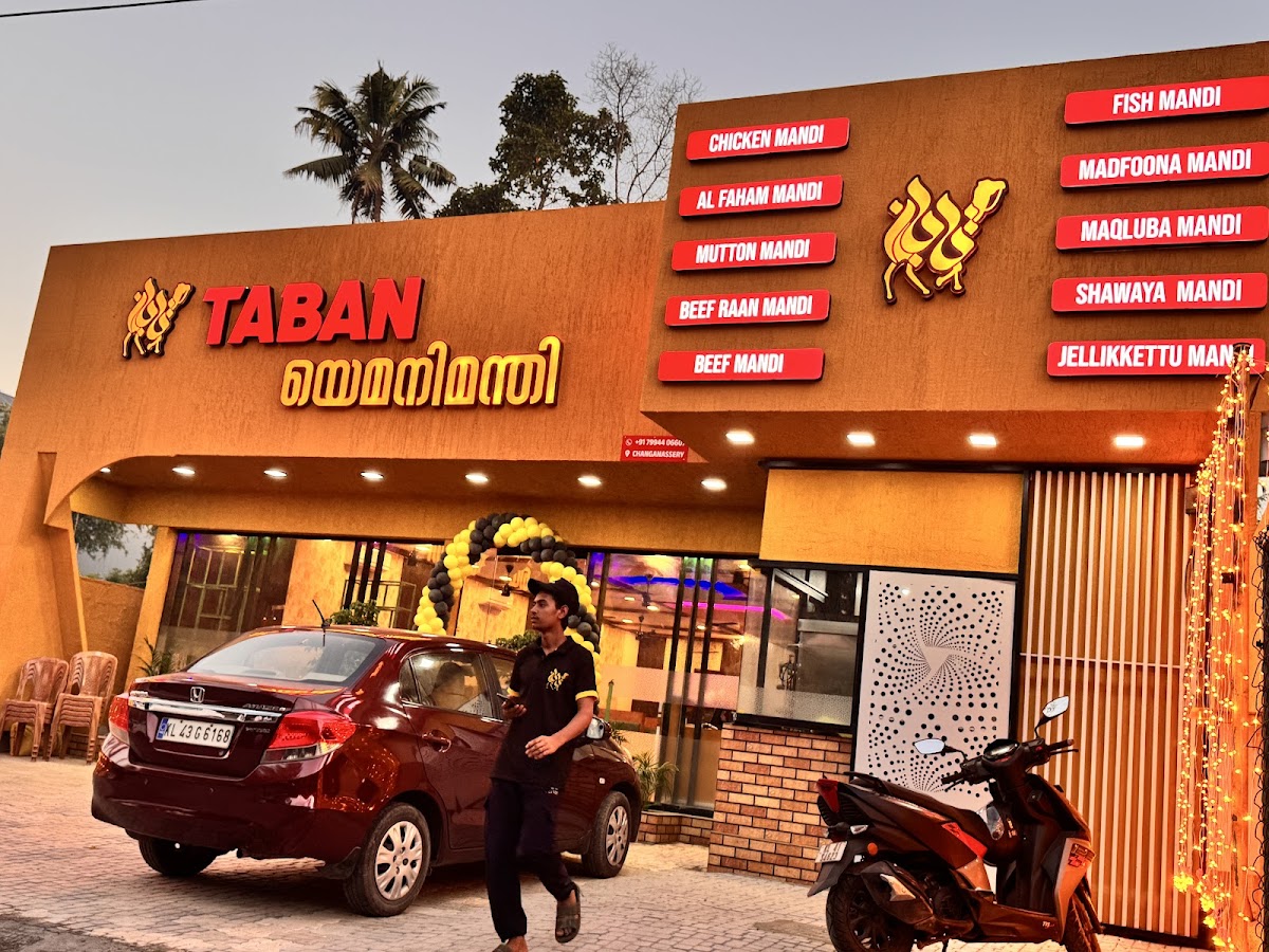TABAN YEMENI MANDI -CHANGANASSERY