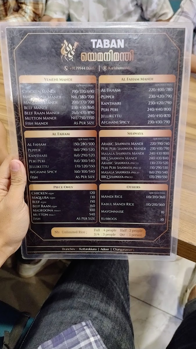 Menu Photo 5