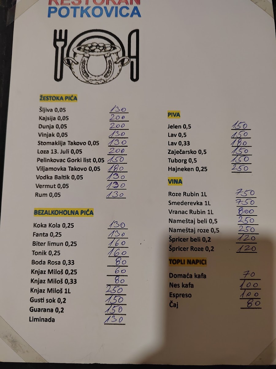 Menu Photo 0