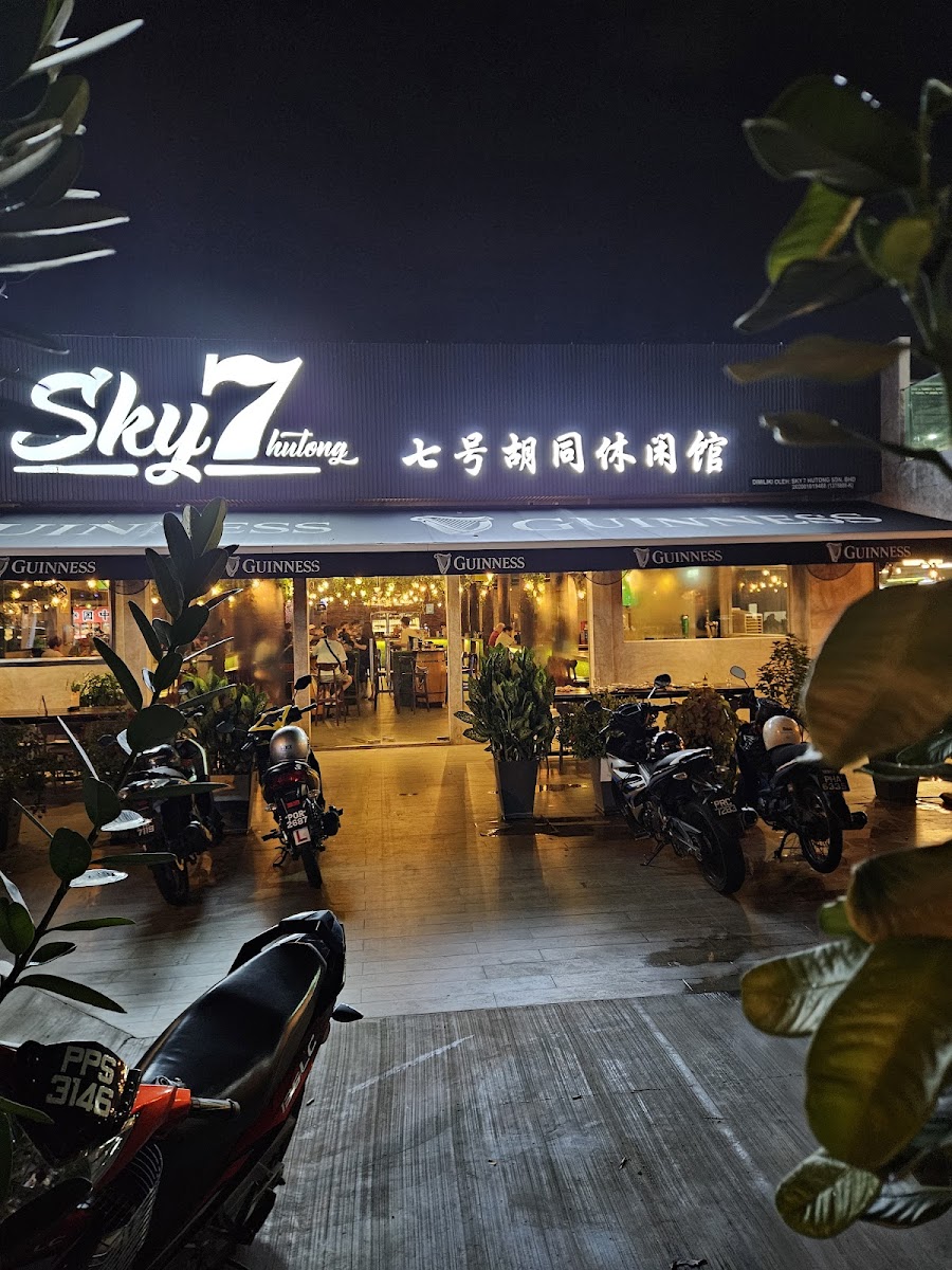 Sky 7 hutong Alma