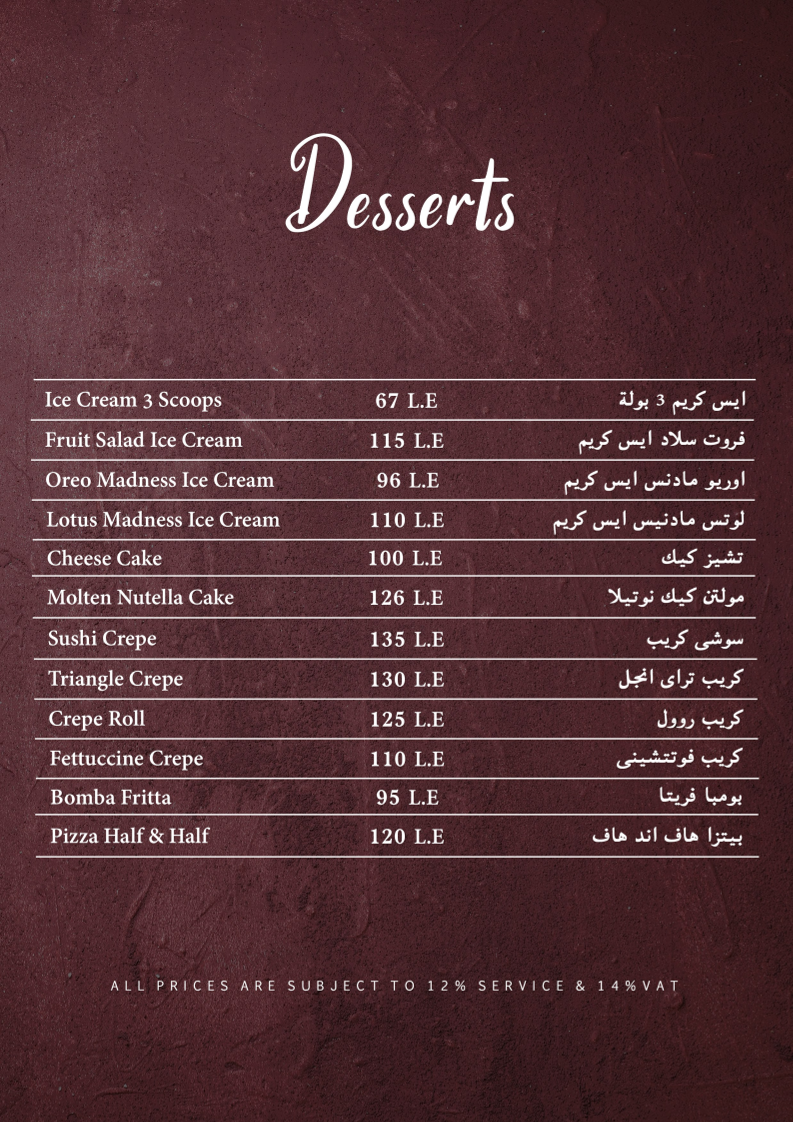Menu Photo 0