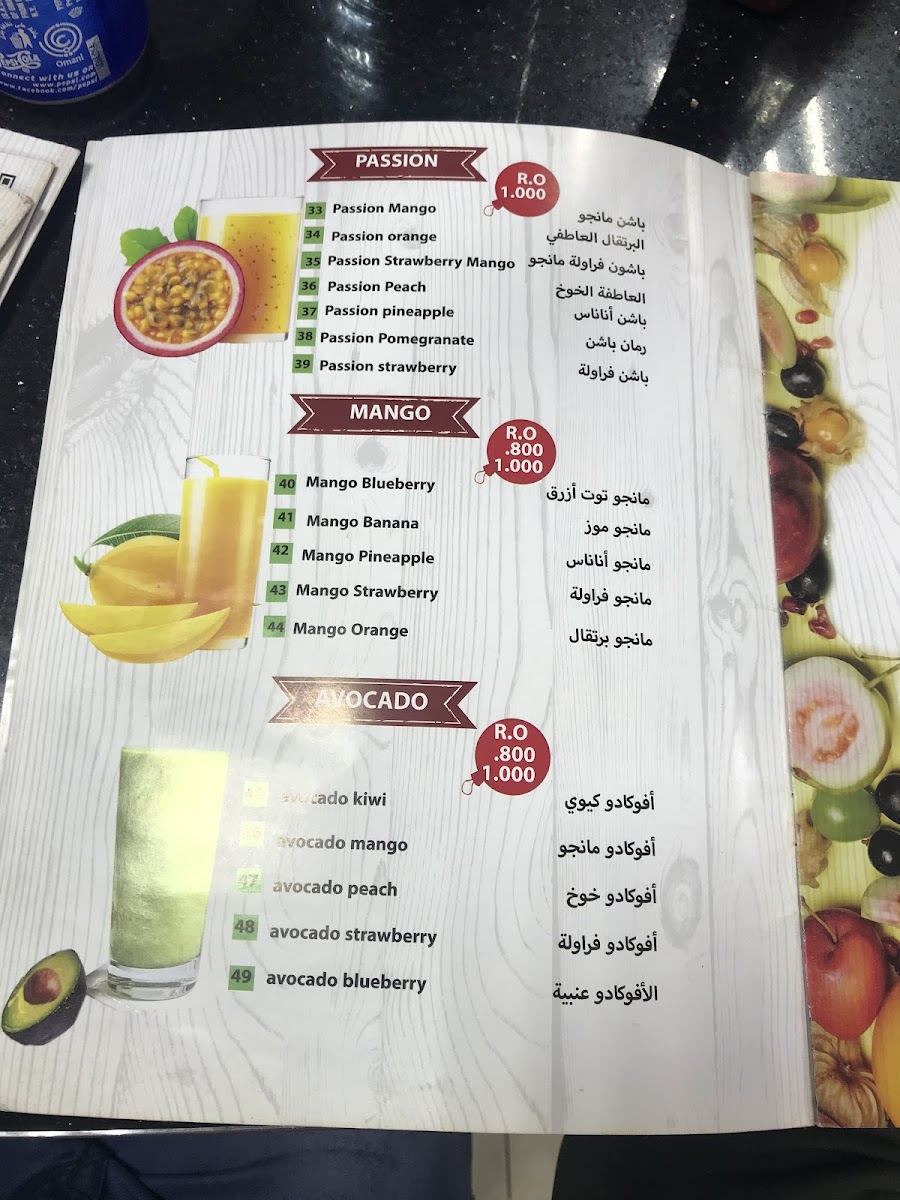 ZAHAR RESTAURANT مطعم زاهر - Photo 3