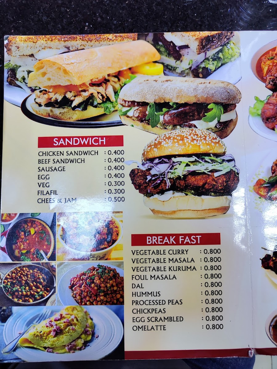ZAHAR RESTAURANT مطعم زاهر - Photo 6