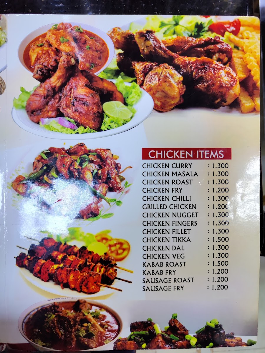 ZAHAR RESTAURANT مطعم زاهر - Photo 7