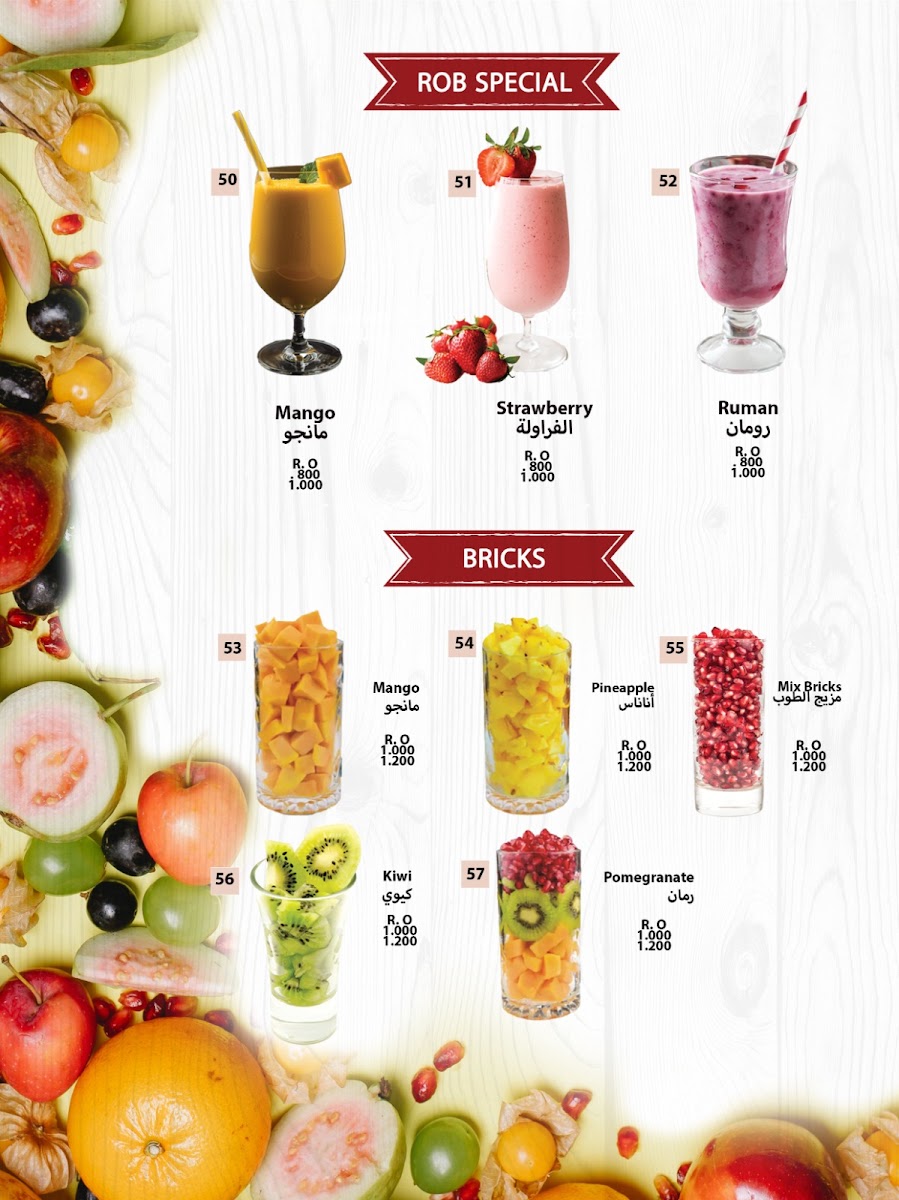 Menu Photo 0