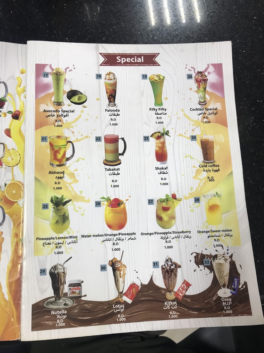 Menu Photo 9