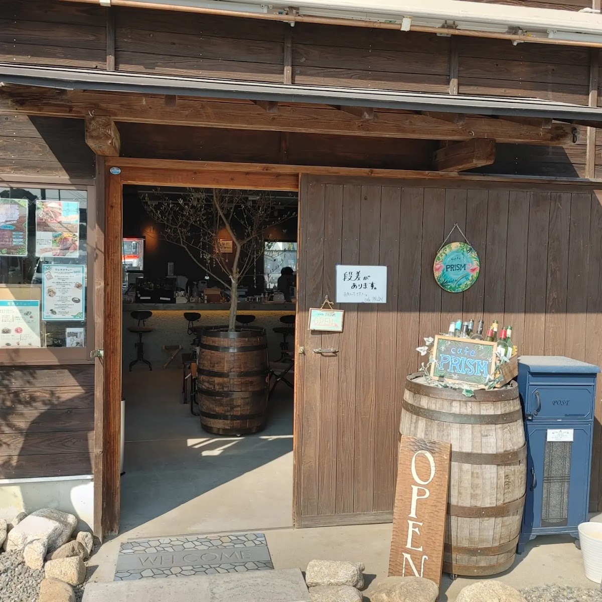 cafe PRISM カフェプリズム