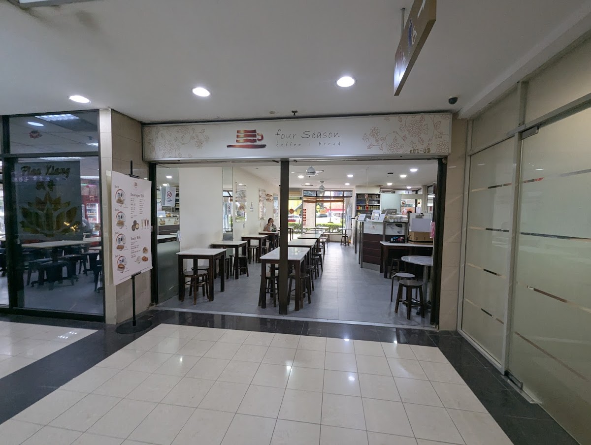 Four Season Cafe