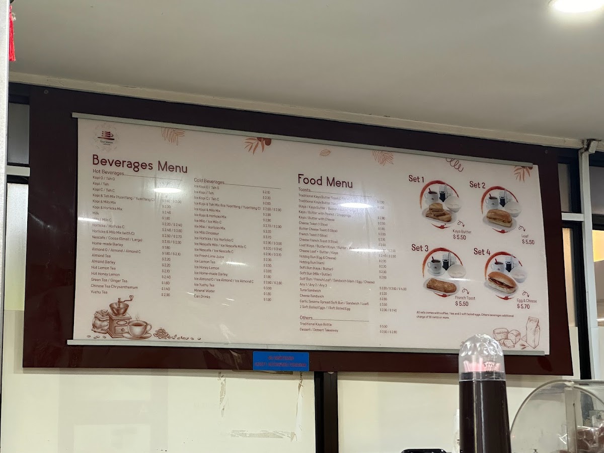 Menu Photo 9