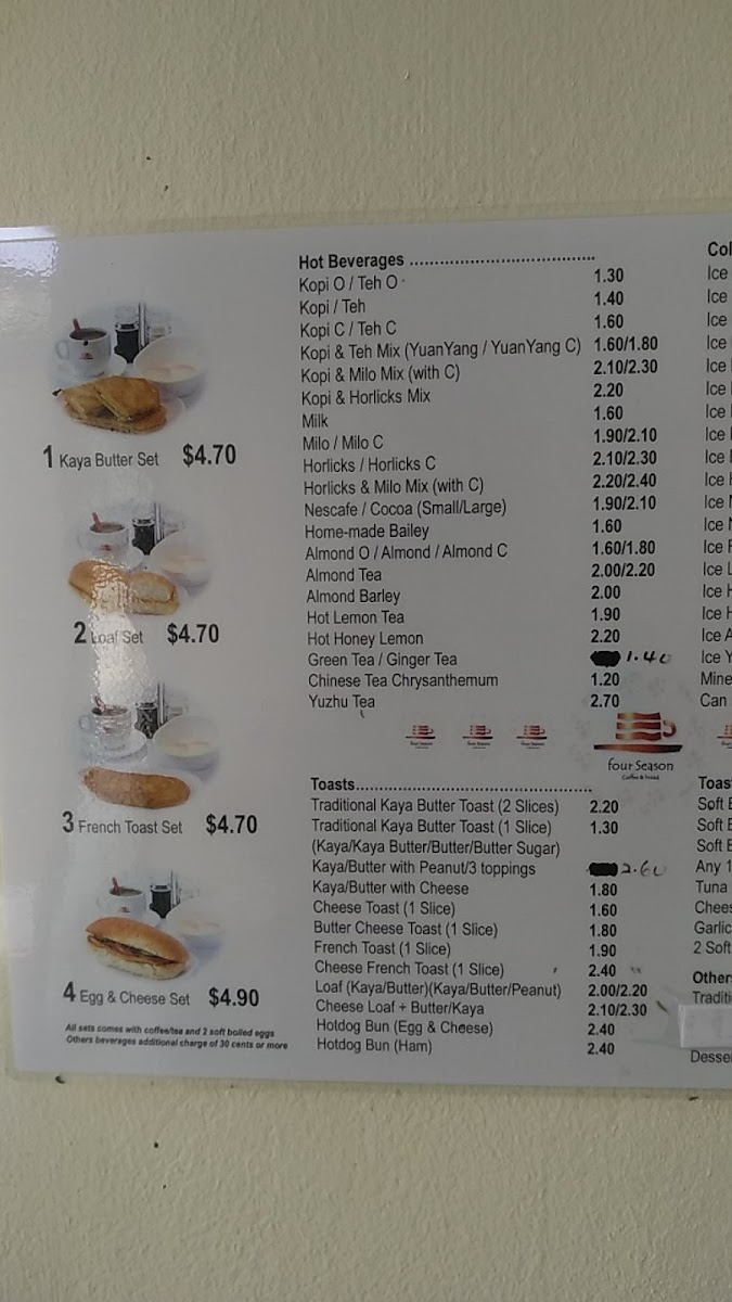 Menu Photo 8
