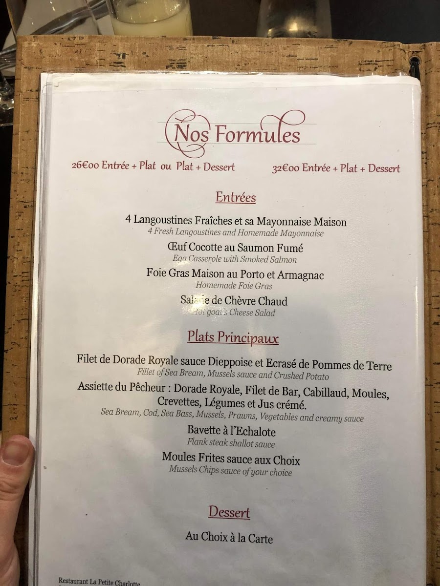 Menu Photo 2