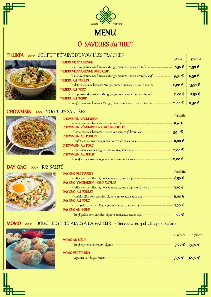 Menu Photo 0