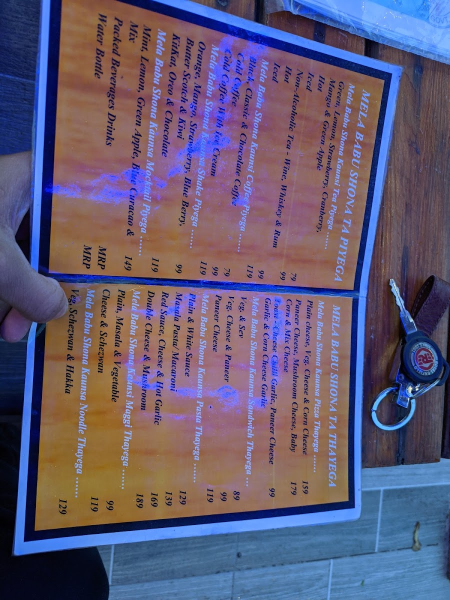 Menu Photo 9