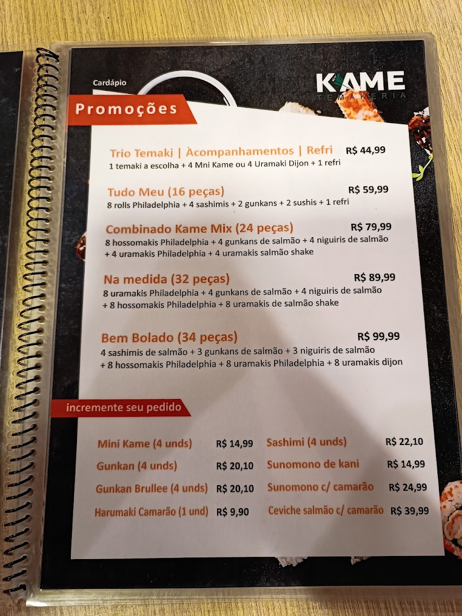 Menu Photo 0