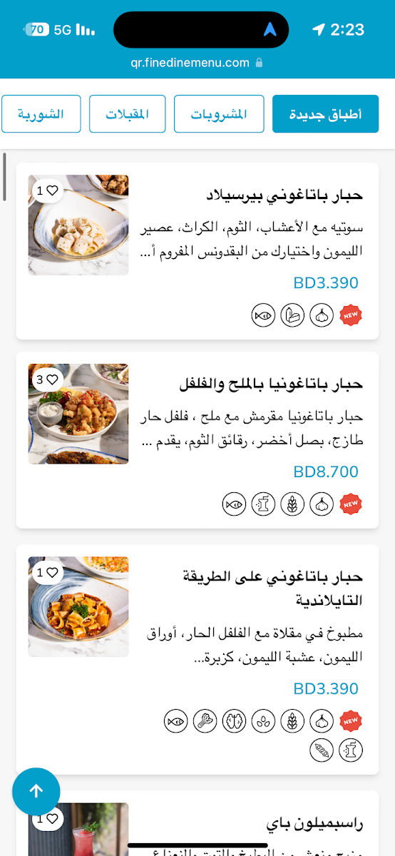 Menu Photo 1
