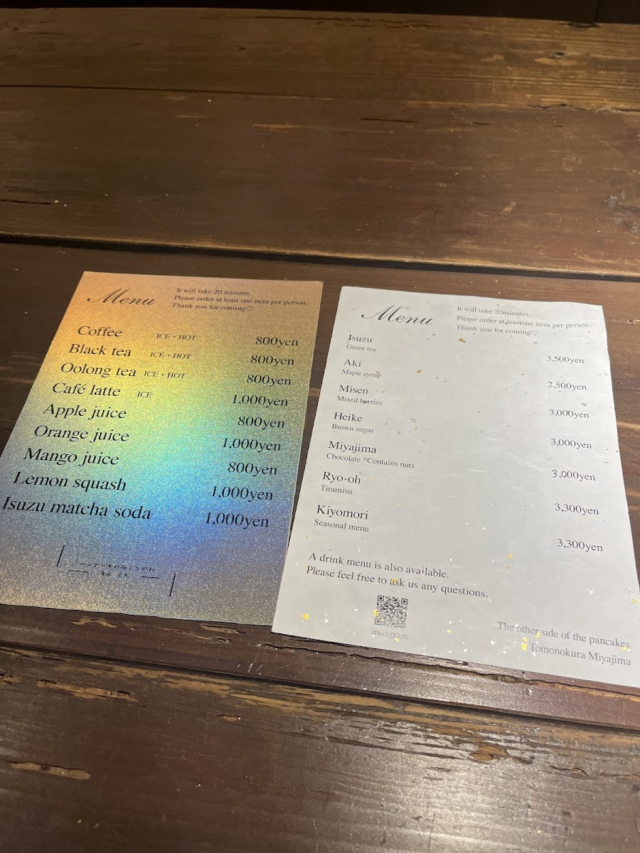 Menu Photo 5