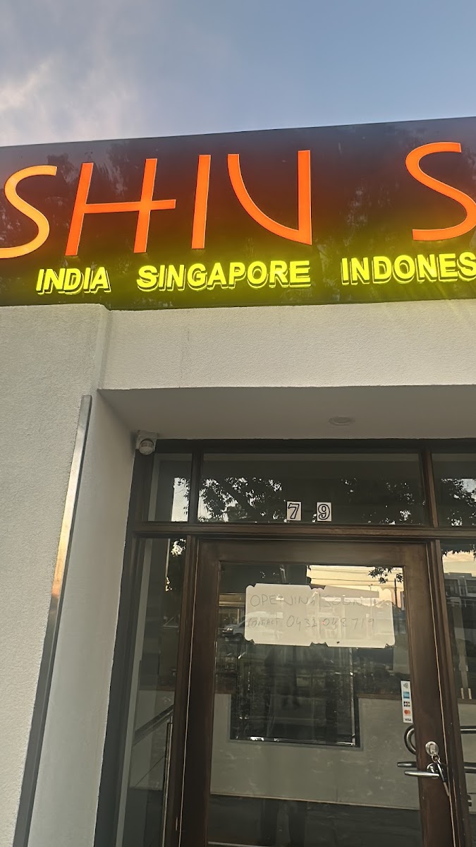 Shiv Sagar Pure Vegetarian Restaurant