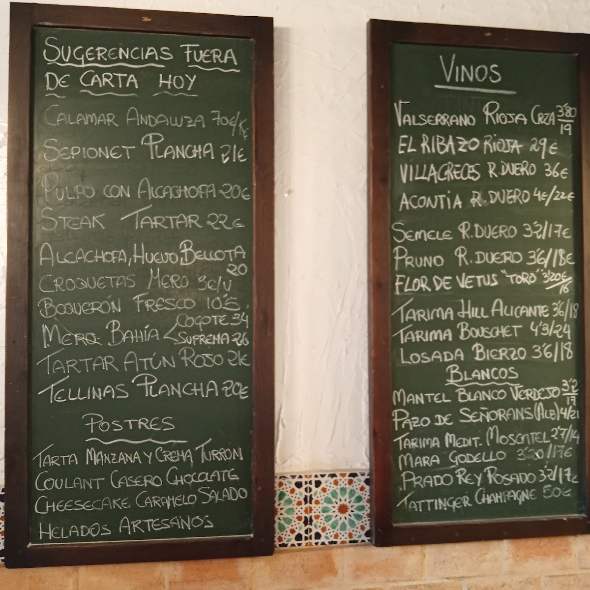 Menu Photo 4