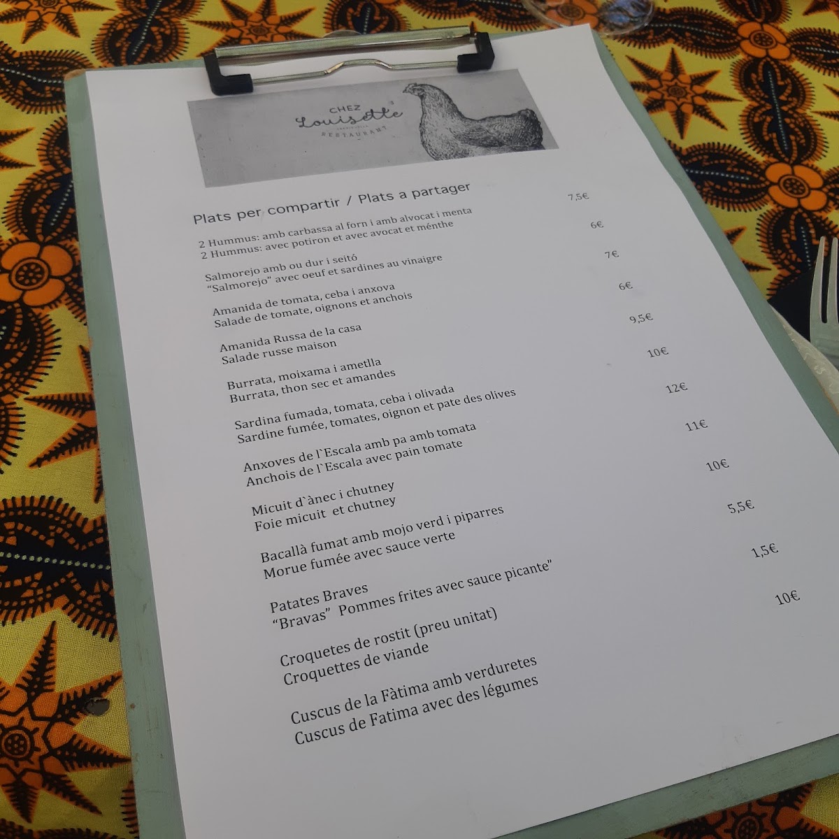 Menu Photo 2