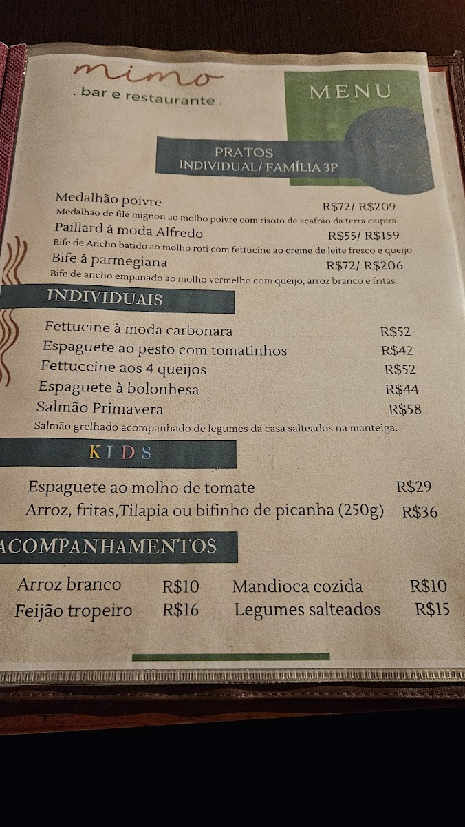 Menu Photo 3