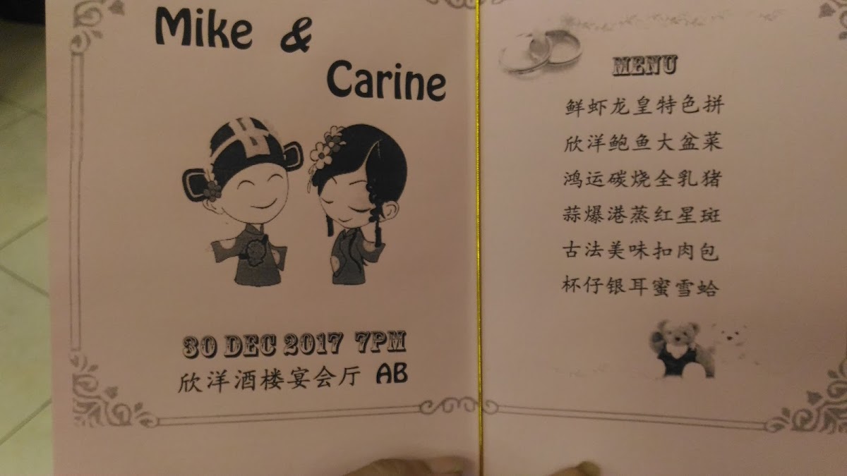 Menu Photo 5