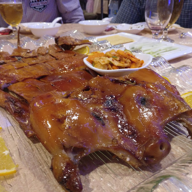 Roast Suckling Pig