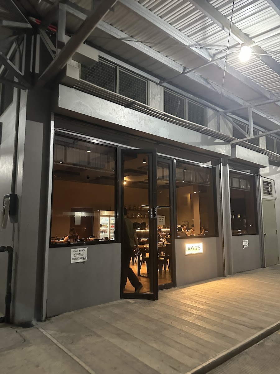 DONG's Kitchen - Photo 2