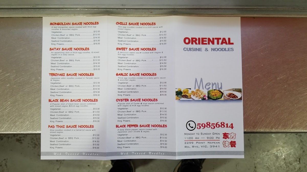 Oriental Cuisine and Noodles - Photo 3