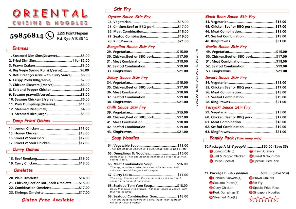 Menu Photo 3