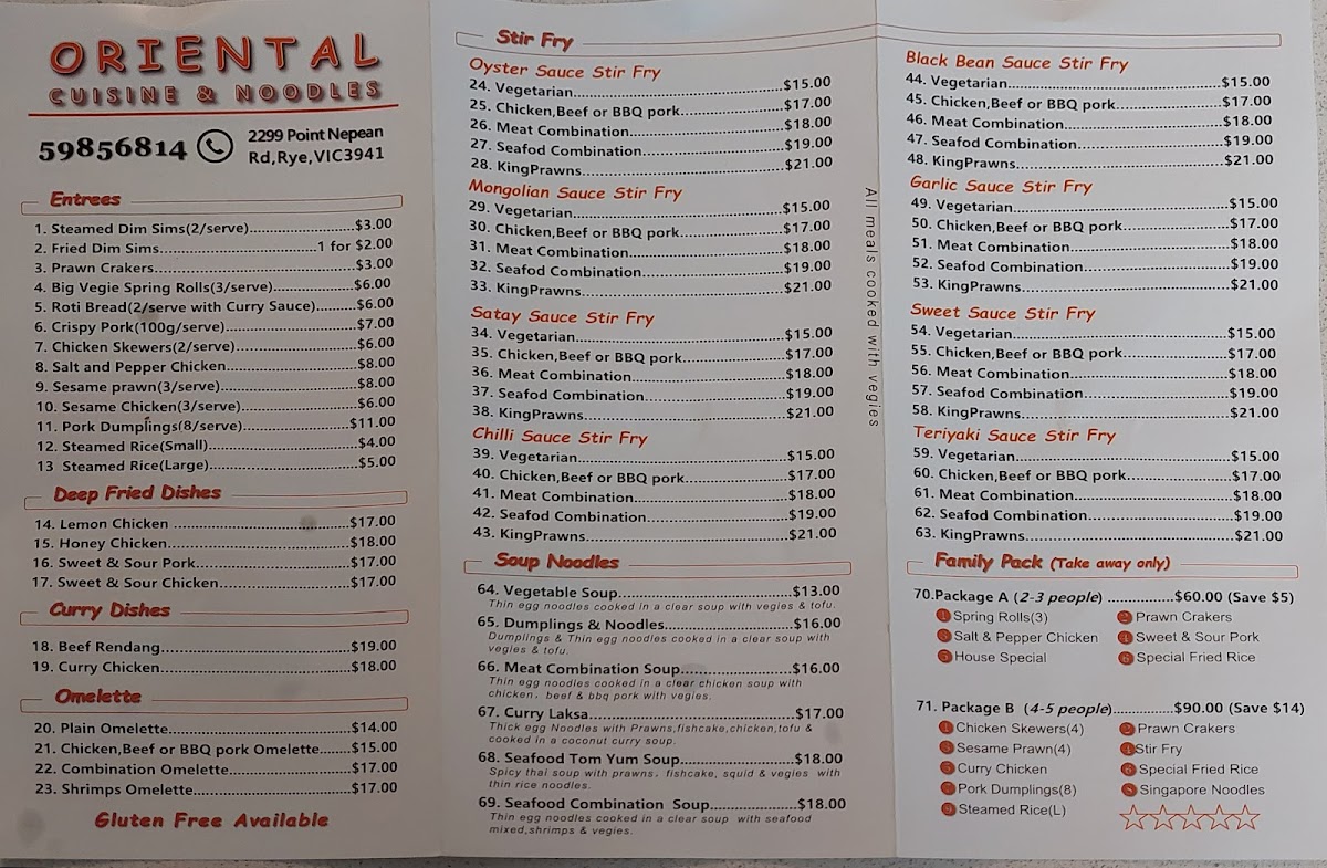 Menu Photo 4