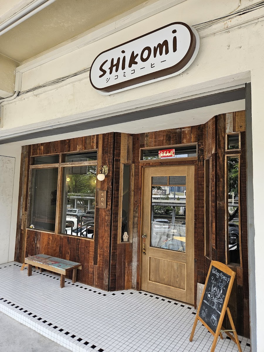 Shikomi Coffee