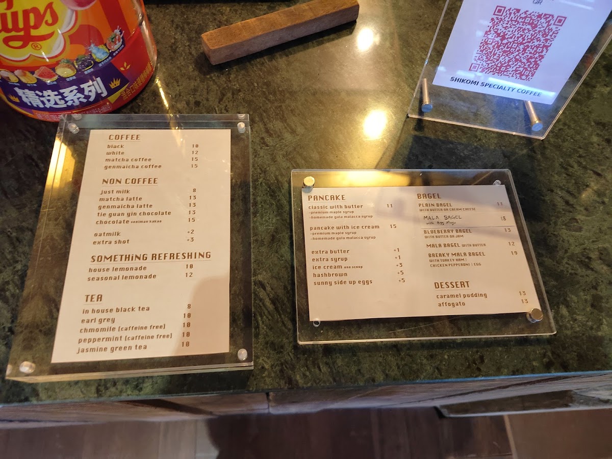 Menu Photo 7