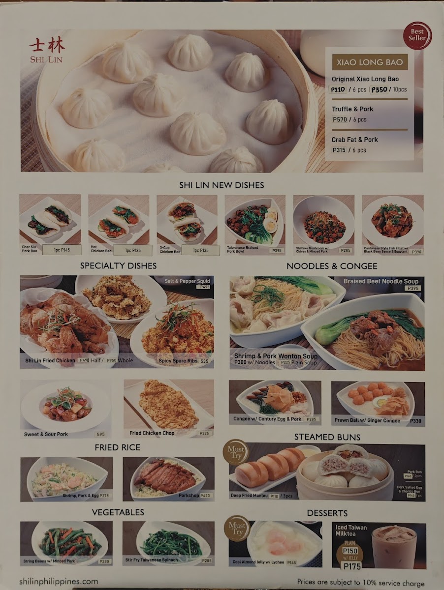 Menu Photo 0