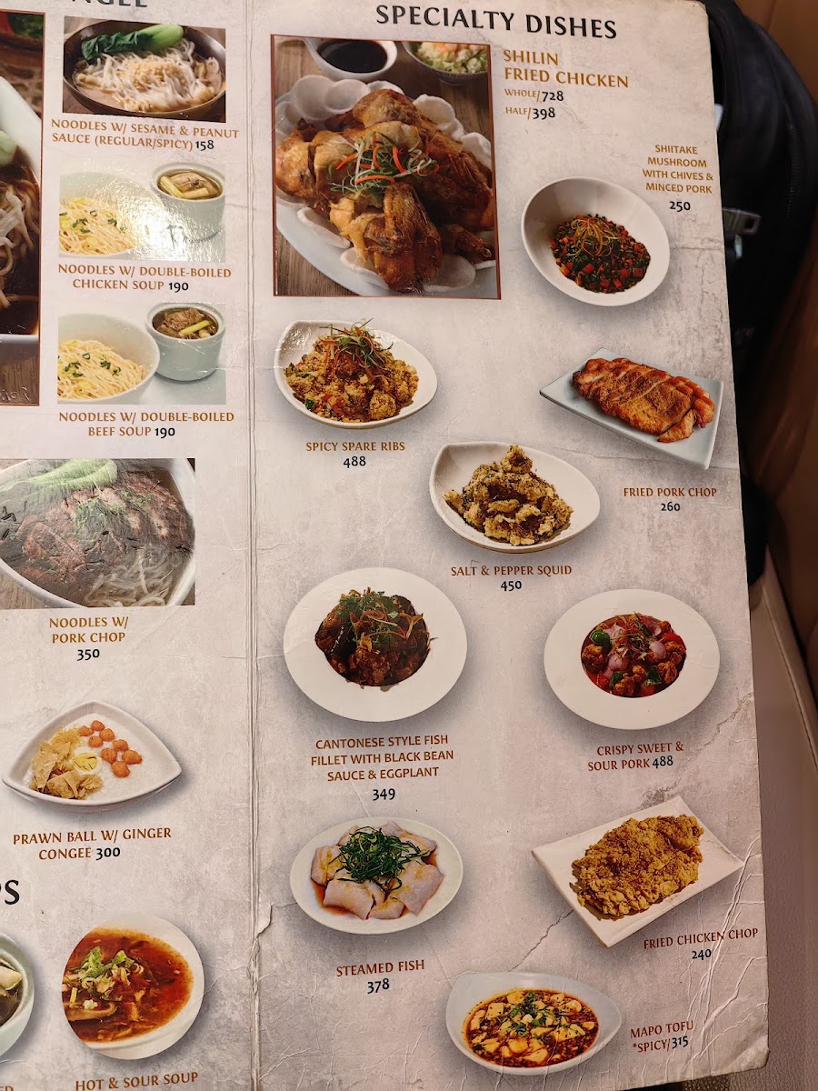 Menu Photo 7